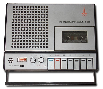 Портативные кассетные магнитофоны "Электроника-321" и "Электроника-322"