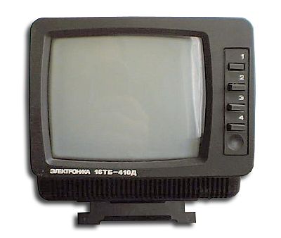 Малогабаритный телевизор "Электроника 16ТБ-410Д"