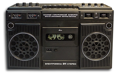 Переносной кассетный магнитофон "Электроника-211-стерео"
