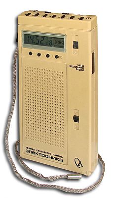 Радиоприёмник с часами и будильником "Электроника 26-01"