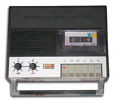 Кассетный магнитофон "Электроника-301" 
