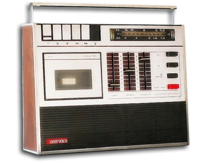 Переносная кассетная магнитола "Эврика-402" 