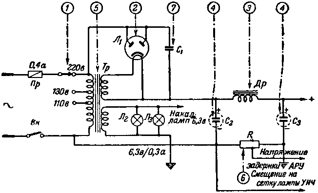 Рис. 6. Схема выпрямителя с автотрансформатором.