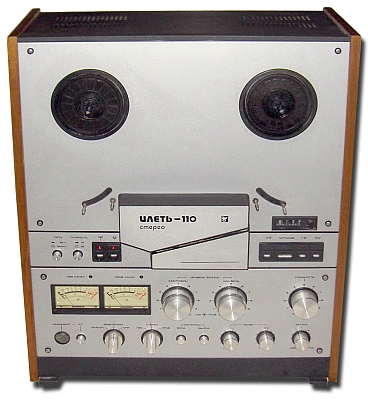 Стереофонический катушечный магнитофон "Илеть-110-стерео"