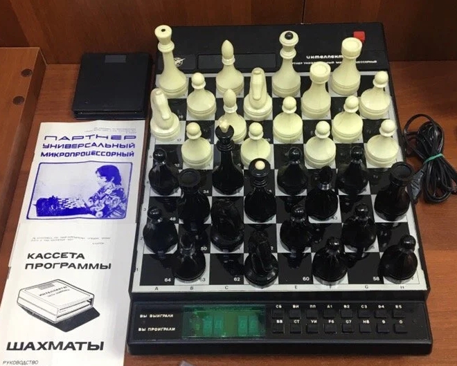 Микропроцессорный шахматный партнер «Интеллект-02»
