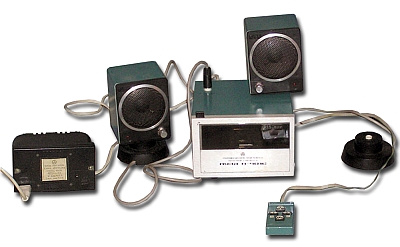Кассетный стереофонический проигрыватель "Яуза П-401С" 