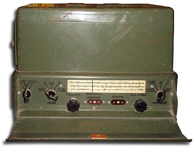 Колхозный радиоузел "КРУ-10"