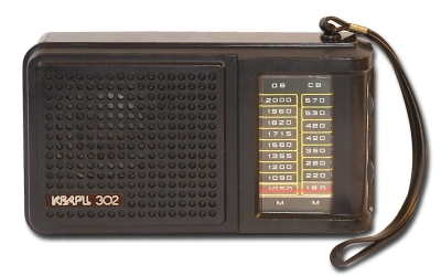 Радиоприёмник "Кварц-302" 