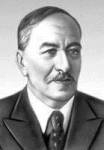 Леонид Исаакович Мандельштам (1879–1944)