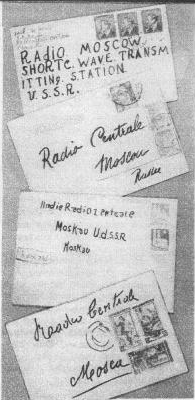 Тысячи таких писем приходят в адрес Радиокомитета из-за рубежей Советской страны