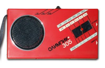 Радиоприёмник "Олимпик РП-305"