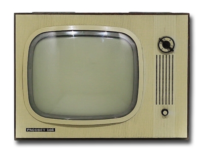 Унифицированный телевизор "Рассвет-301" ("Рассвет-303")