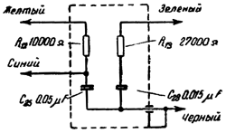 Схема включения компенсатора радиолы Д-11