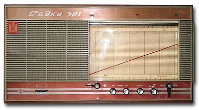 38-дорожечный магнитофон "Садко-501"