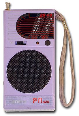 Радиоприёмник  "Селена РП-405" ("Селена РП-406")