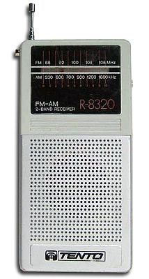 Радиоприёмник "Selga R-8320"