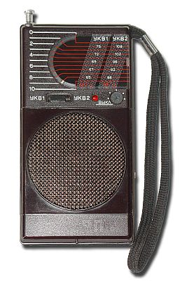 Радиоприёмник "Сигнал РП-302"