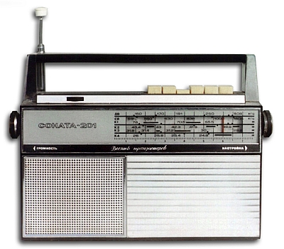Радиоприёмник "Соната-201"
