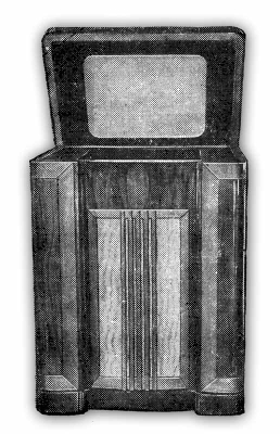 Проекционный телевизор "Т-4-50"