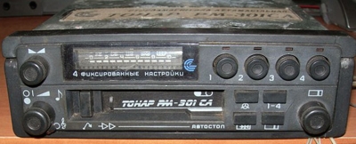 Автомагнитола "Тонар РМ-301СА"
