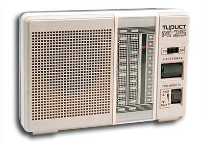 Радиоприёмник "Турист РП-315" ("Турист РП-215", "Синтар РП-215") 