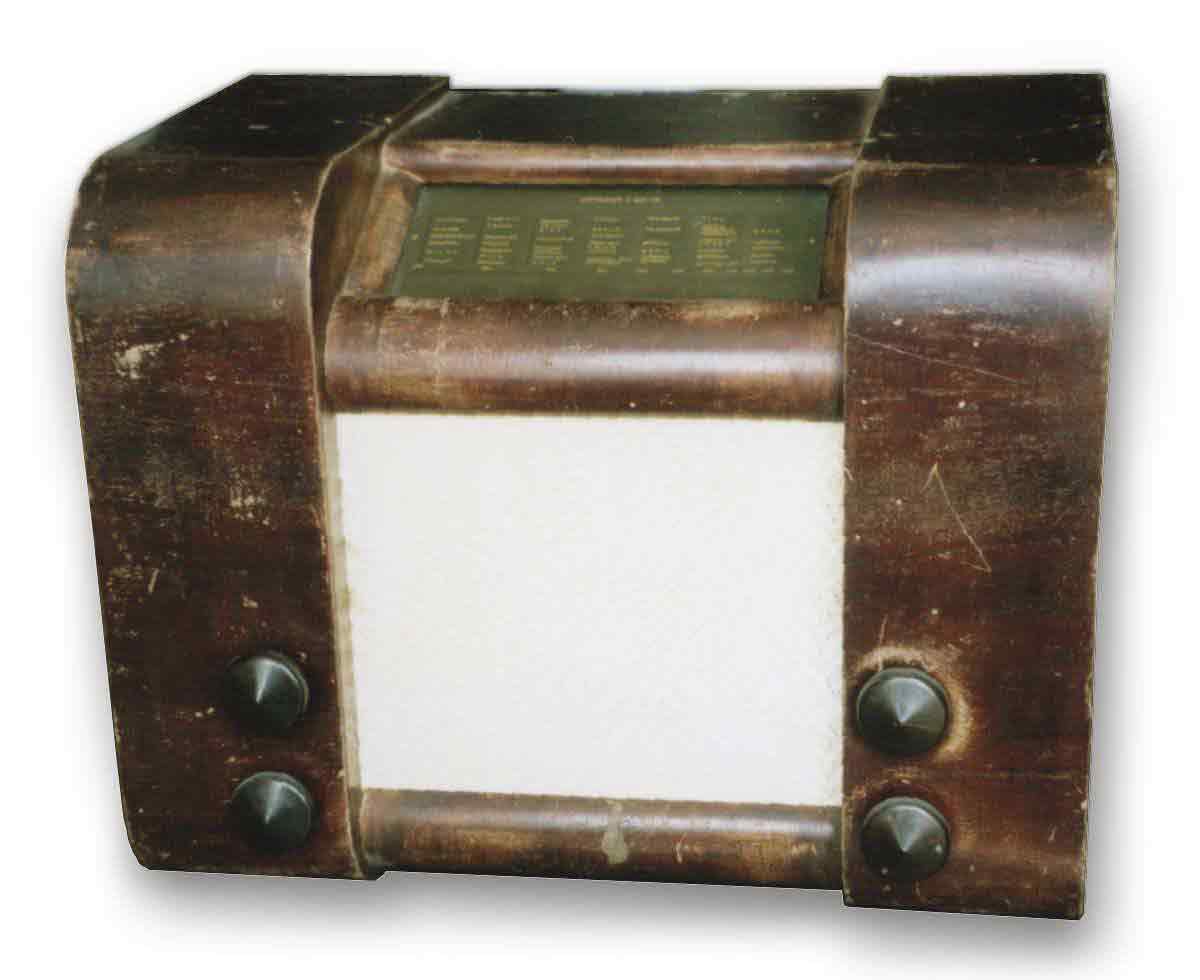Радиоприемник VS3MD36