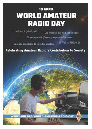 18 апреля - Всемирный день радиолюбителя
