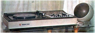 Транзисторная радиола "Вега-315"