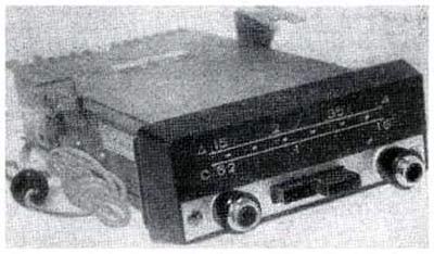 Радиоприёмник "А-324"