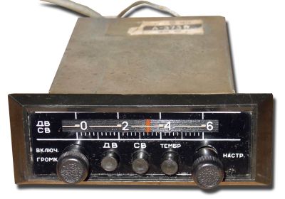 Радиоприёмник "А-373Б"