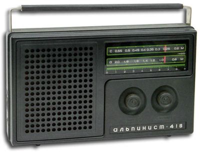 Радиоприёмник "Альпинист-418"