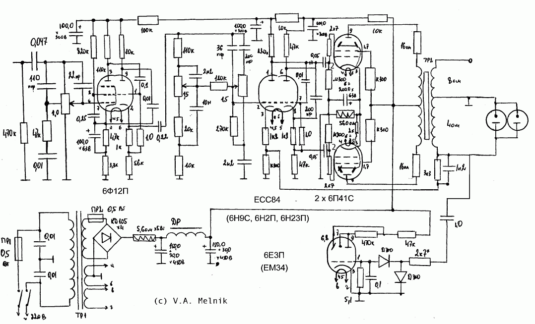 Усилитель низкой частоты на 6П41С