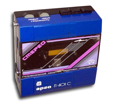 Кассетный магнитофон-проигрыватель "Арго П-401С" 