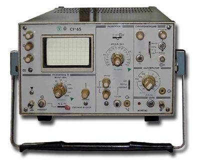 Осциллограф "С1-65"