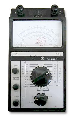 Комбинированный прибор "Ц-4341"