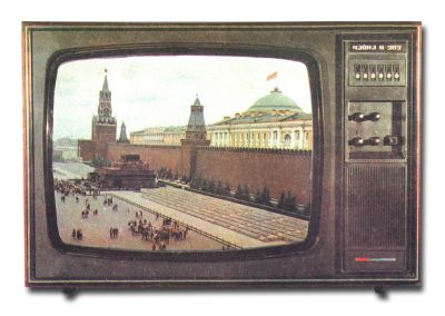 Телевизор "Чайка Ц-202"