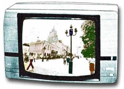 Цветной неунифицированный  телевизор "Электрон-190"