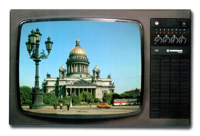 Телевизор "Электрон Ц-283Д" (Ц-383Д)