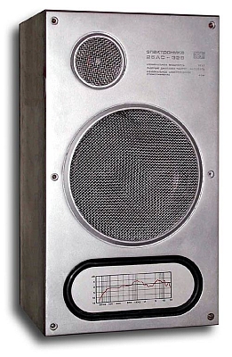 Акустическая система "Электроника-25АС-328"
