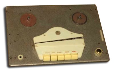 Магнитофонная панель "Эльфа-17"