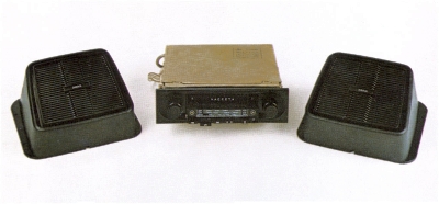 Автомобильная кассетная магнитола "Эола-310-стерео" 