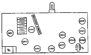 Расположение ламп и деталей радиолы "Эстония-2".