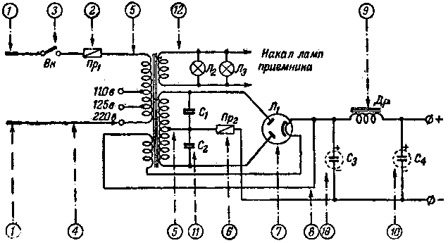 Схема выпрямителя с силовым трансформатором.