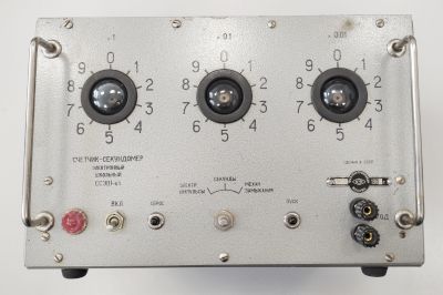 Loose Couplers Crystal Radio