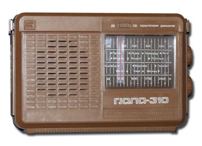 Радиоприёмник "Гиала-310"