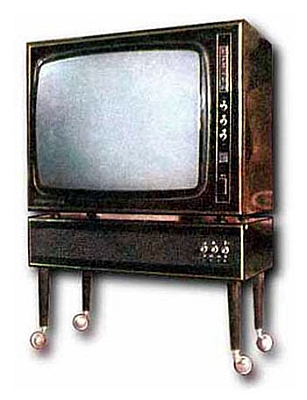 Телевизор "Горизонт-107"