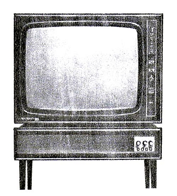 Телевизор "Горизонт-115"