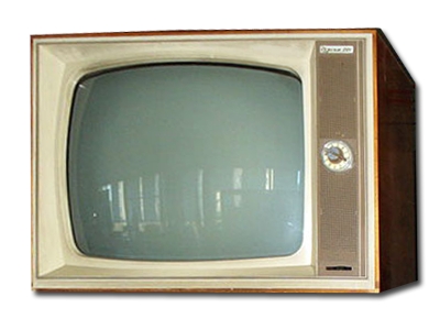 Телевизоры "Горизонт-201" и "Горизонт-202"