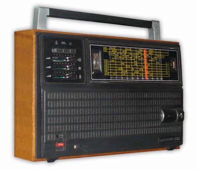 Радиоприёмник "Горизонт-220"