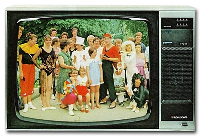 Цветной телевизор "Горизонт 61ТЦ-401Д"